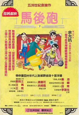 精品久久久久久国产91