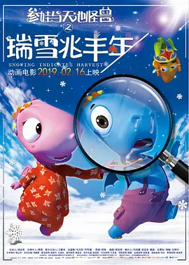 七月婷婷丁香