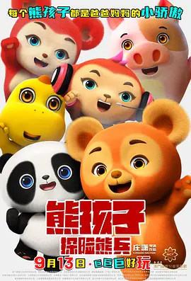 日韩毛片网站