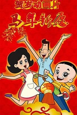欧美日韩专区