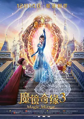 孩享受性爱