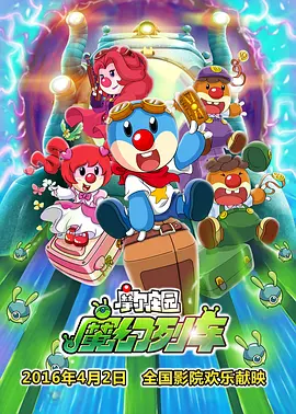 日韩一区二区三区高清在线观看