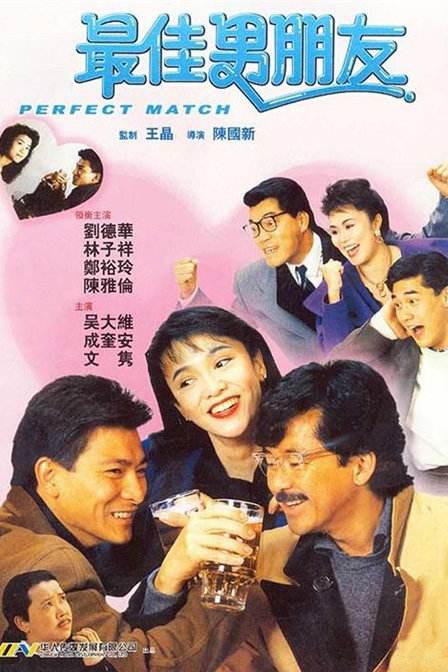 国产一区二区丁香婷婷