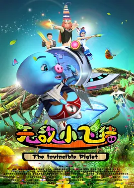 五月天av午夜看片