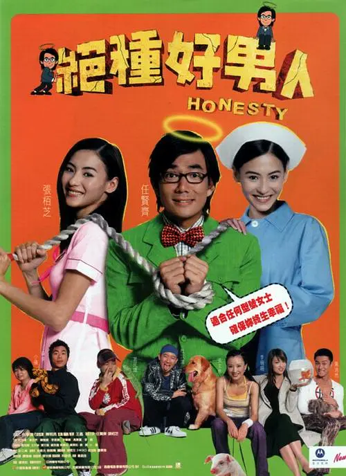 年轻母亲之家
