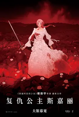 法律上的父亲和法律上的两个女儿2