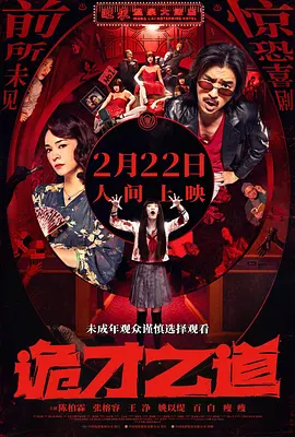 在线毛片观看