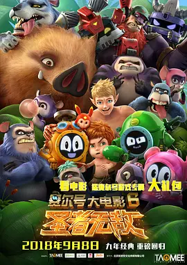 宗合久久