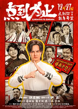 成人国产一区二区三区