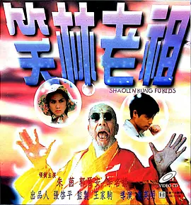 亚洲一区二区三区高清网