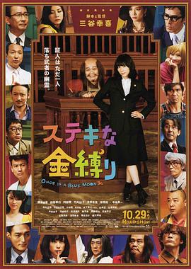 欧洲区 成人区