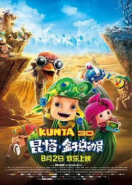 中文字幕亚洲一区