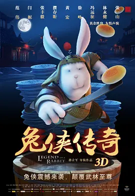 色播亚洲视频在线观看