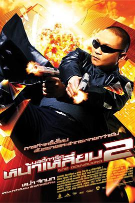 国产男女无遮挡猛进猛出图集