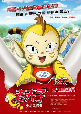 精品不卡一区