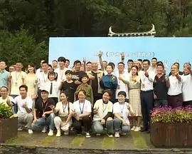 在妻子的嘴里