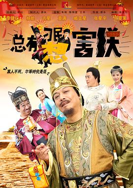 演艺专业的陷阱