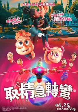 91精品国产综合久久久久