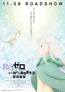 今天的良晨及日
