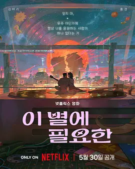 借债宴会