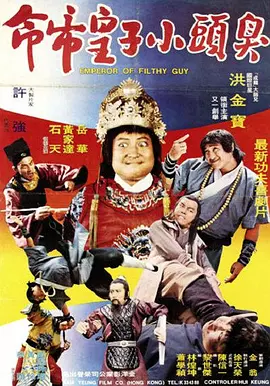 亚洲午夜精品一级在线