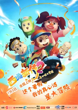 绯色av一本一道道久久精品