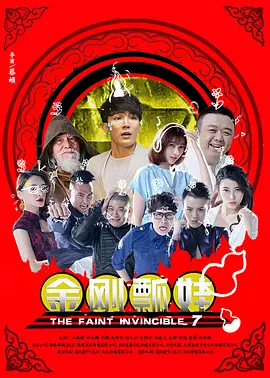 欧美 亚洲 一区