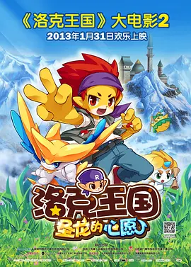 性感风骚美女