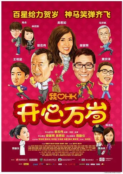 在线国产视频一区
