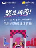 最新中文字幕