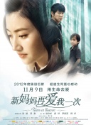 久久久久青草线蕉亚洲麻豆
