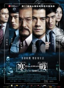 a天堂中文在线88