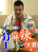 在线观看亚洲一区