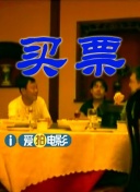 温柔老师校霸学生泰剧免费播放