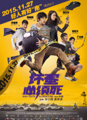 overflow在线免费观看