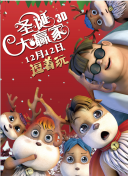 久久久久大香线焦