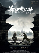 日本免费一区二区三区三州