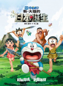 亚洲好看视频