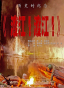 不卡一二区