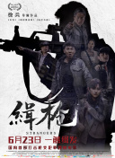 欧美色图欧美色图