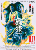 国产精品色