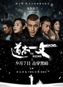 www.尤物