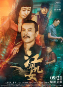 毛片手机在线