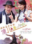 在线亚洲激情