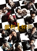 国产精品污www在线观看