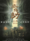 把奶罩脱了屁股撅到天上去打作文