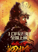 跟女友的一日游