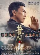 年轻护士的滋味hd