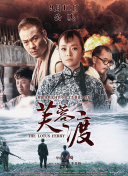 在线综合色
