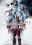 中文日产幕无线码一区二区